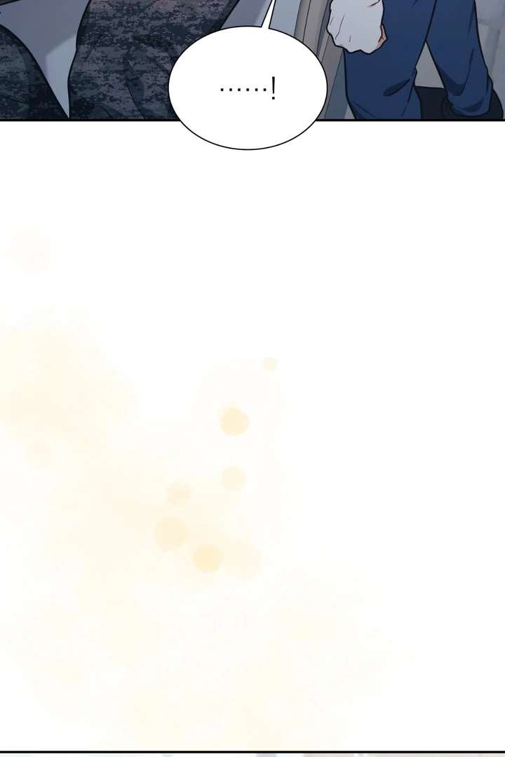 I’m Not Your Fated Guide But… Chapter 26 page 47 - 