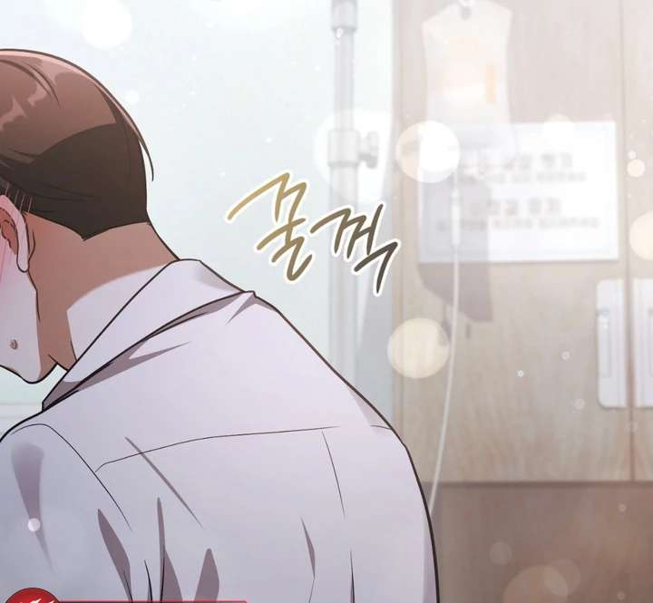 I’m Not Your Fated Guide But… Chapter 26 page 48 - 