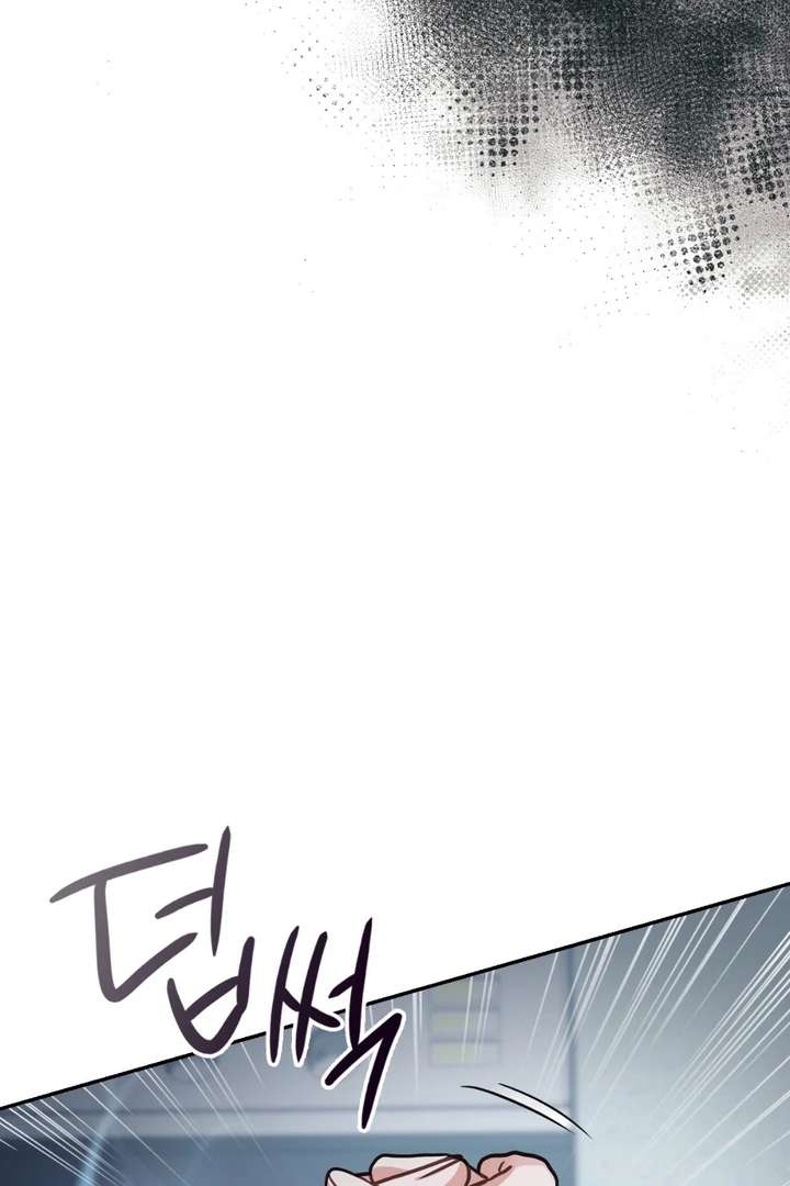 I’m Not Your Fated Guide But… Chapter 26 page 63 - 