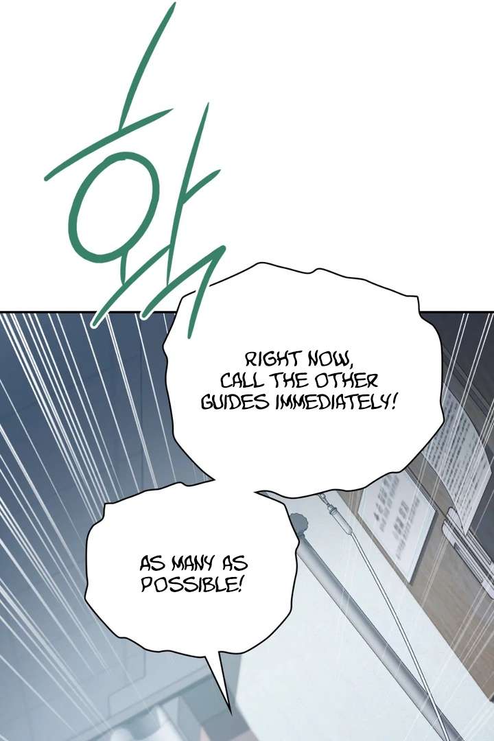 I’m Not Your Fated Guide But… Chapter 26 page 66 - 