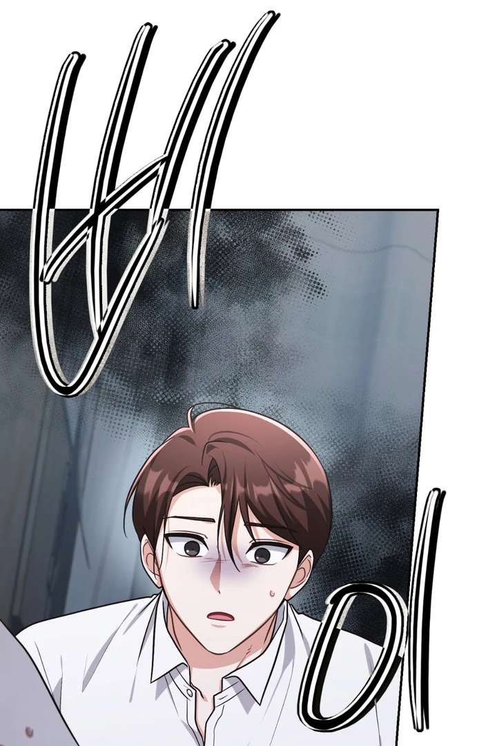 I’m Not Your Fated Guide But… Chapter 26 page 72 - 