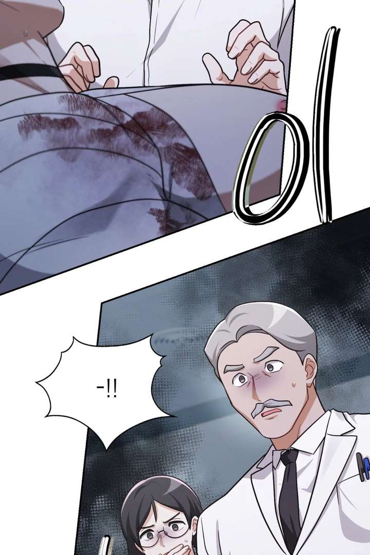 I’m Not Your Fated Guide But… Chapter 26 page 73 - 