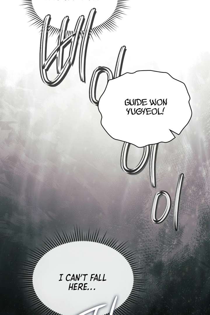 I’m Not Your Fated Guide But… Chapter 26 page 100 - 