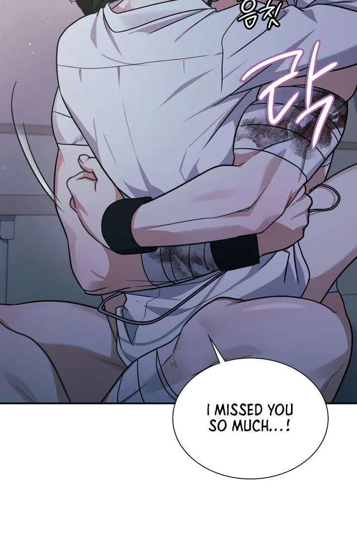 I’m Not Your Fated Guide But… Chapter 27 page 106 - 