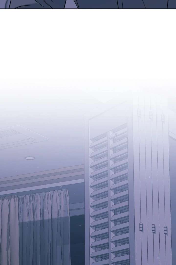 I’m Not Your Fated Guide But… Chapter 27 page 21 - 