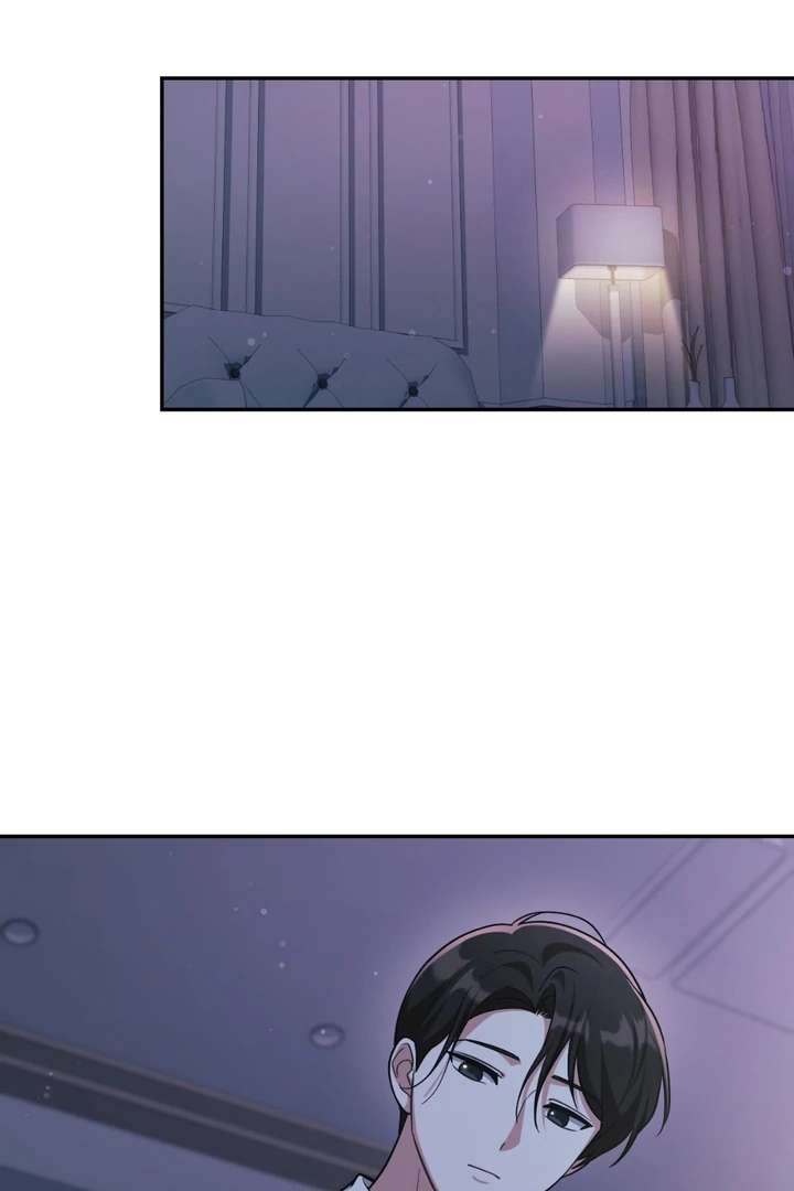 I’m Not Your Fated Guide But… Chapter 27 page 24 - 