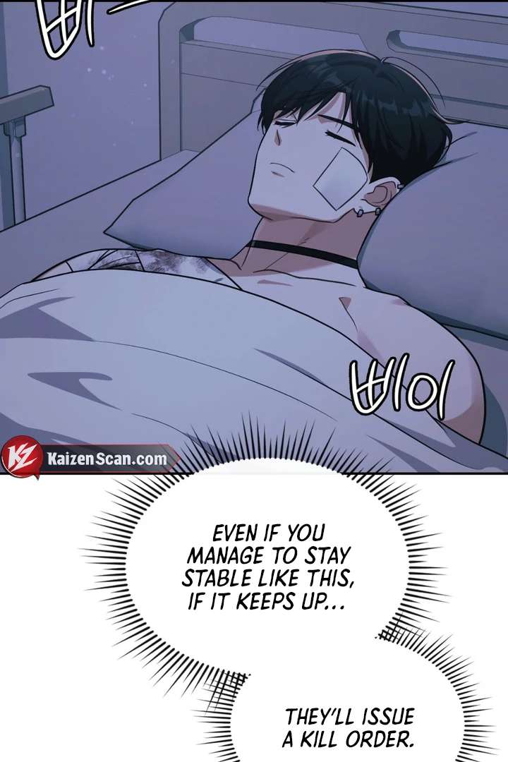 I’m Not Your Fated Guide But… Chapter 27 page 5 - 