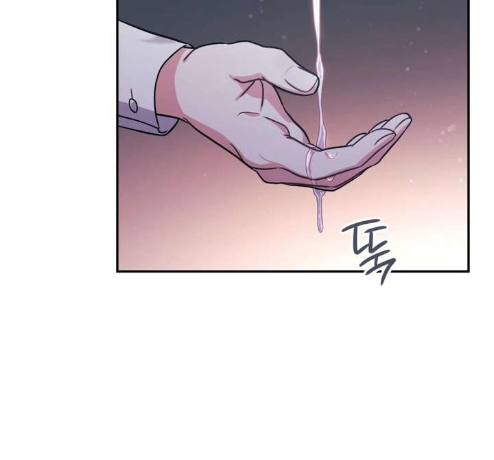 I’m Not Your Fated Guide But… Chapter 27 page 47 - 
