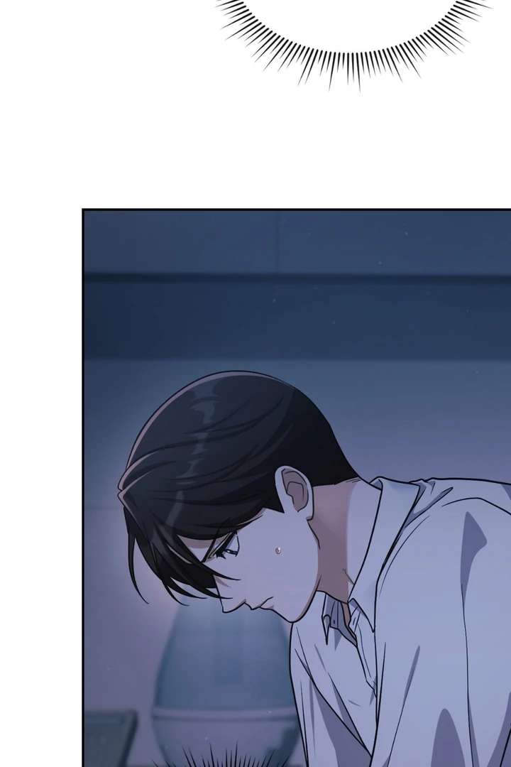 I’m Not Your Fated Guide But… Chapter 27 page 6 - 
