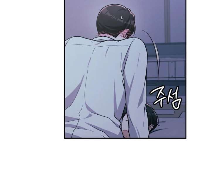 I’m Not Your Fated Guide But… Chapter 27 page 66 - 
