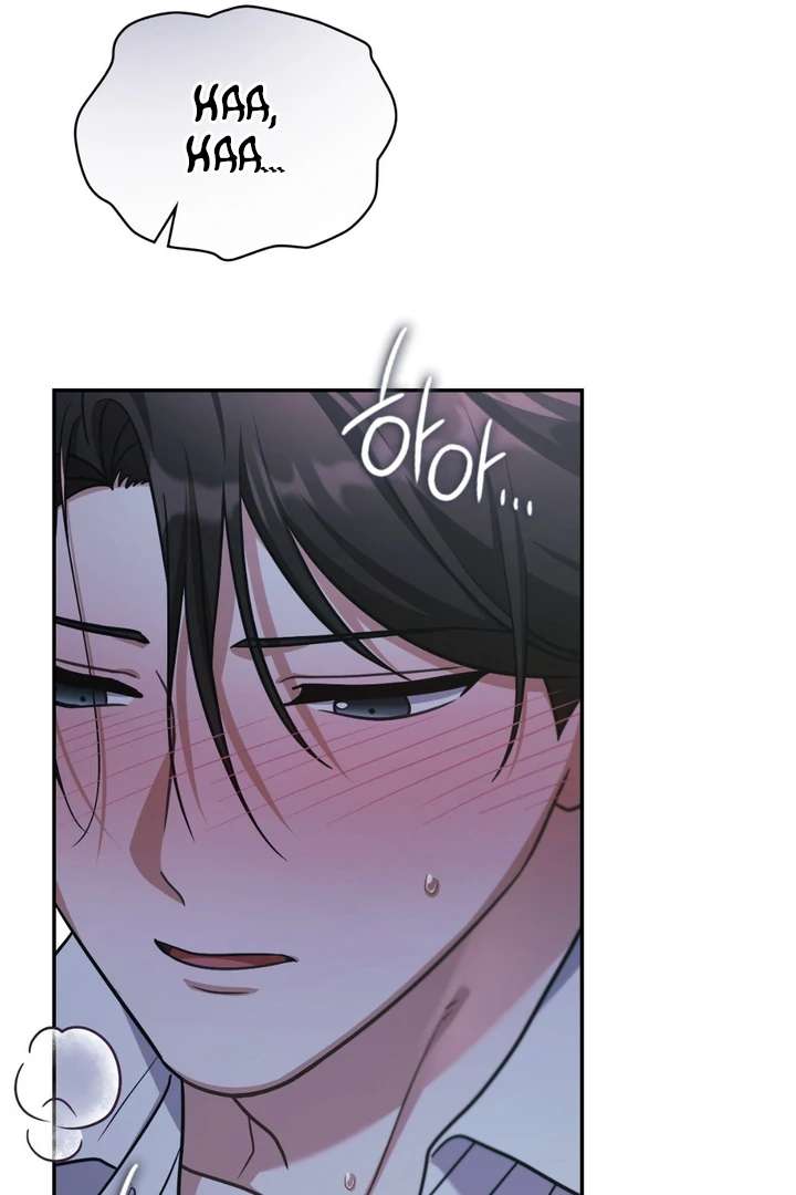 I’m Not Your Fated Guide But… Chapter 27 page 77 - 