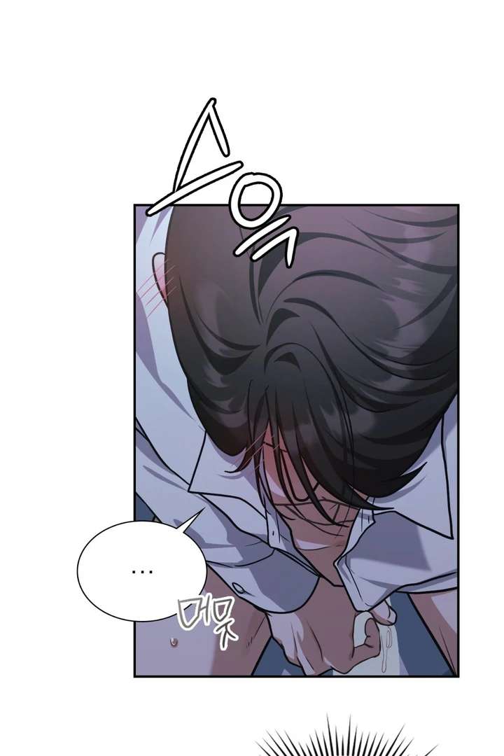 I’m Not Your Fated Guide But… Chapter 27 page 80 - 