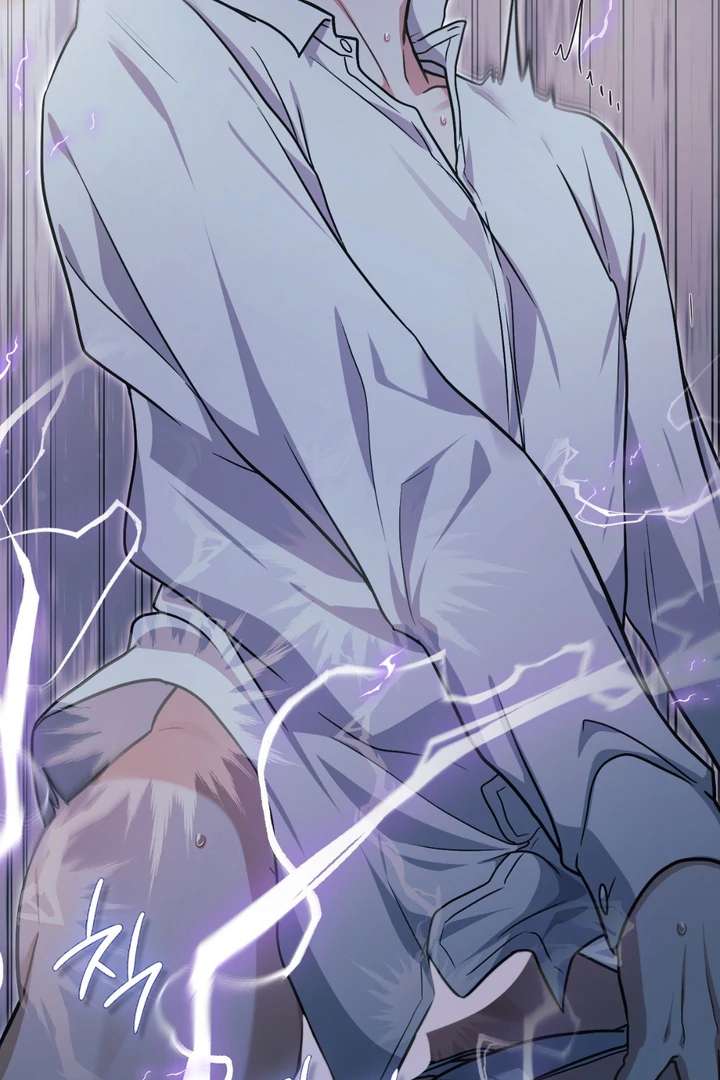 I’m Not Your Fated Guide But… Chapter 27 page 88 - 