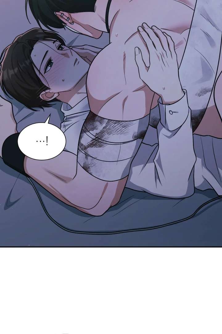 I’m Not Your Fated Guide But… Chapter 28 page 51 - 