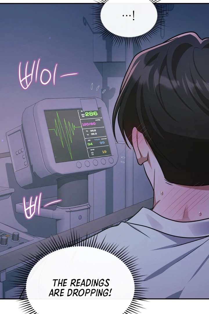 I’m Not Your Fated Guide But… Chapter 28 page 7 - 