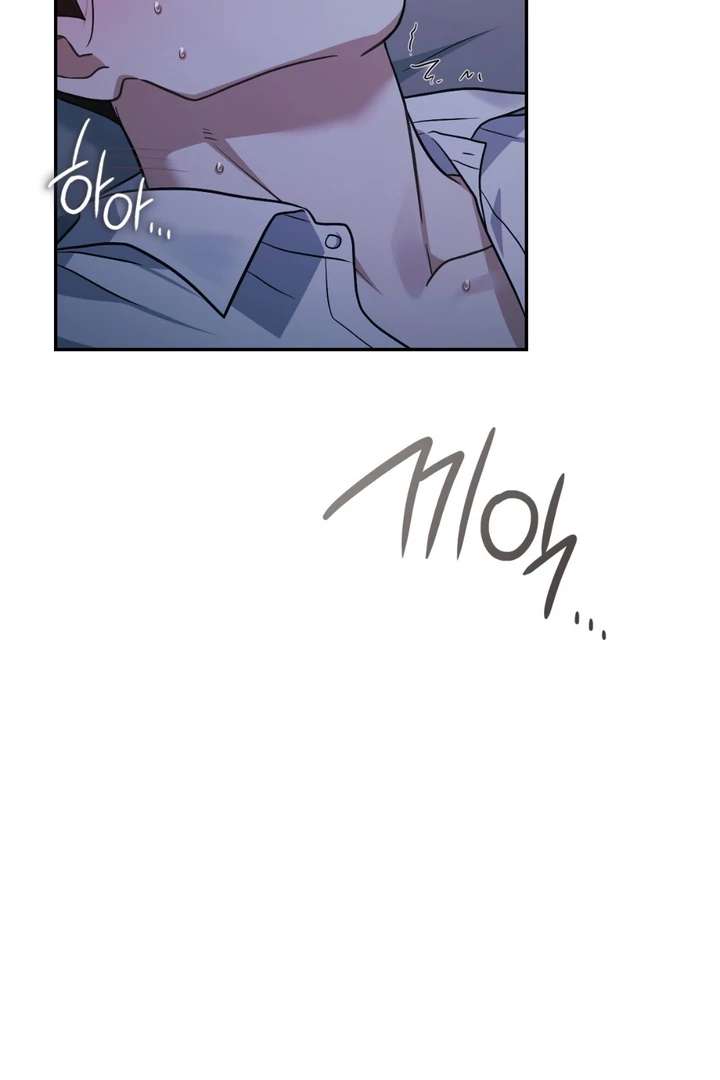 I’m Not Your Fated Guide But… Chapter 28 page 68 - 