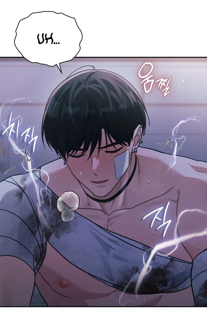 I’m Not Your Fated Guide But… Chapter 28 page 69 - 
