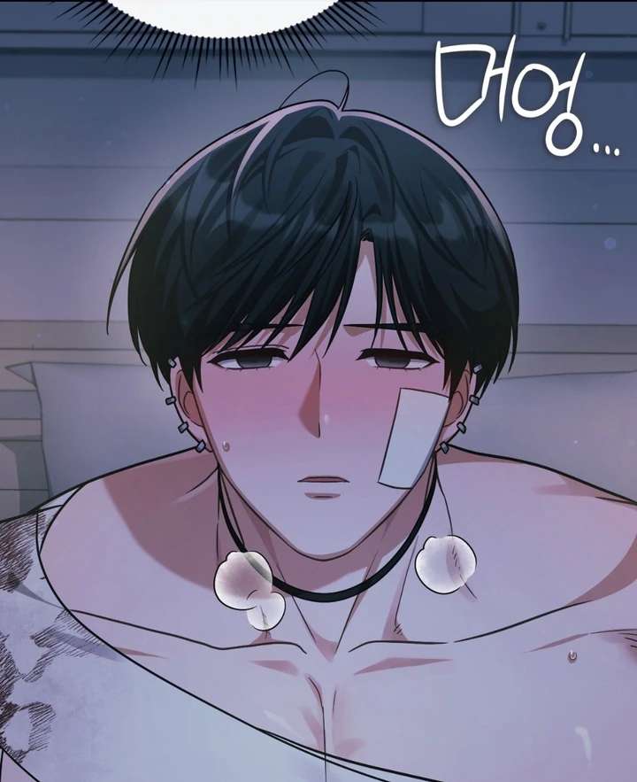 I’m Not Your Fated Guide But… Chapter 28 page 9 - 