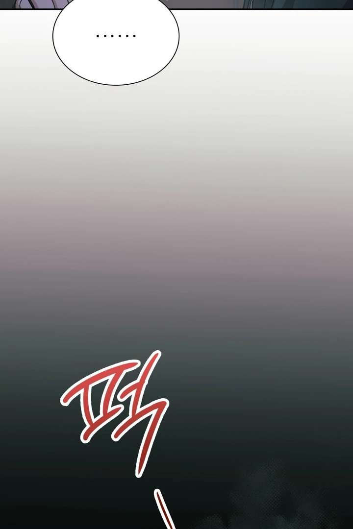 I’m Not Your Fated Guide But… Chapter 29 page 116 - 