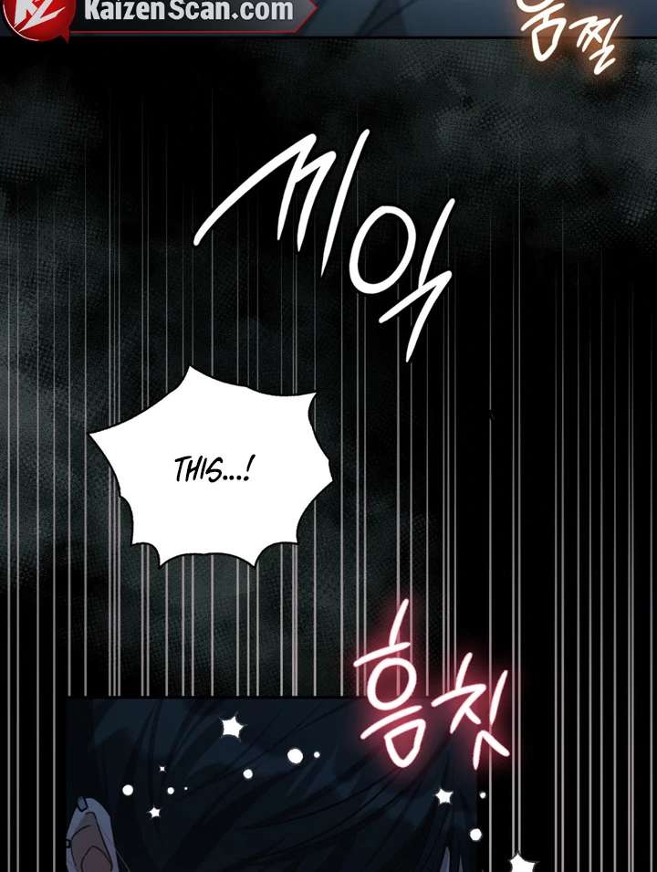 I’m Not Your Fated Guide But… Chapter 29 page 119 - 