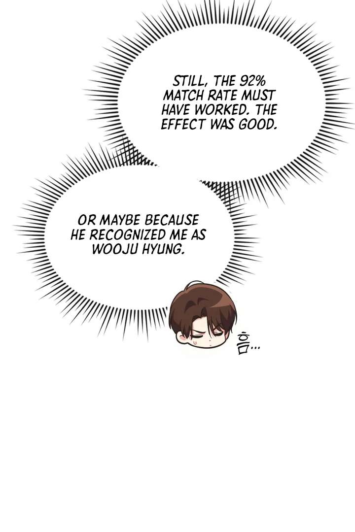 I’m Not Your Fated Guide But… Chapter 29 page 15 - 