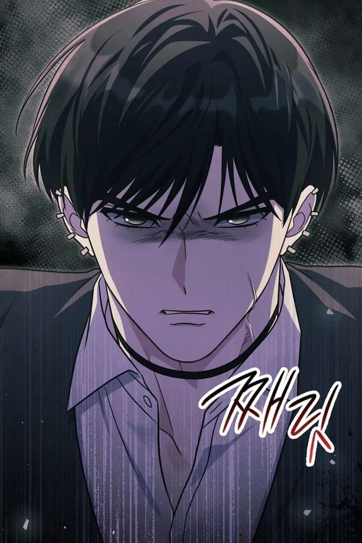 I’m Not Your Fated Guide But… Chapter 29 page 20 - 