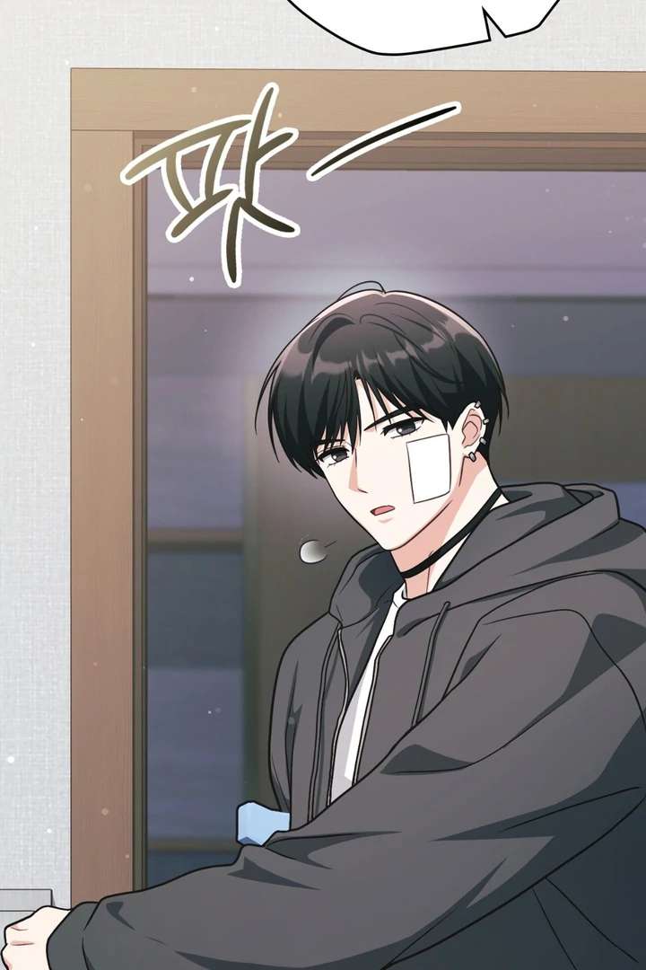 I’m Not Your Fated Guide But… Chapter 29 page 34 - 