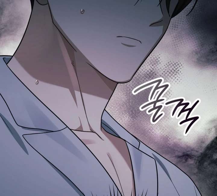 I’m Not Your Fated Guide But… Chapter 29 page 45 - 