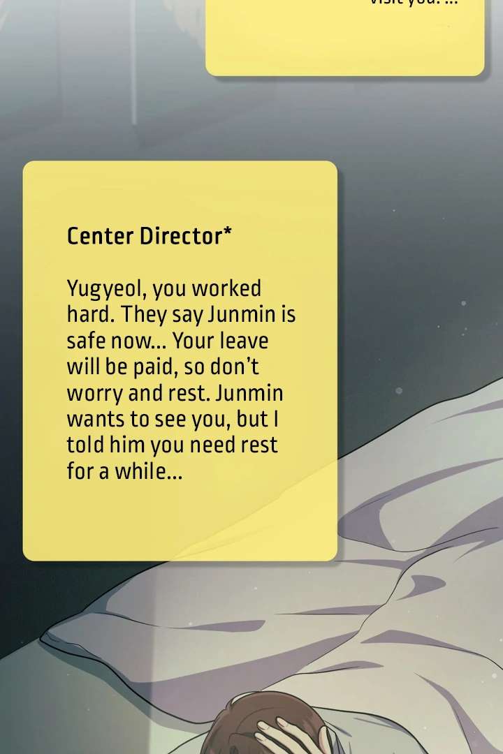 I’m Not Your Fated Guide But… Chapter 29 page 6 - 