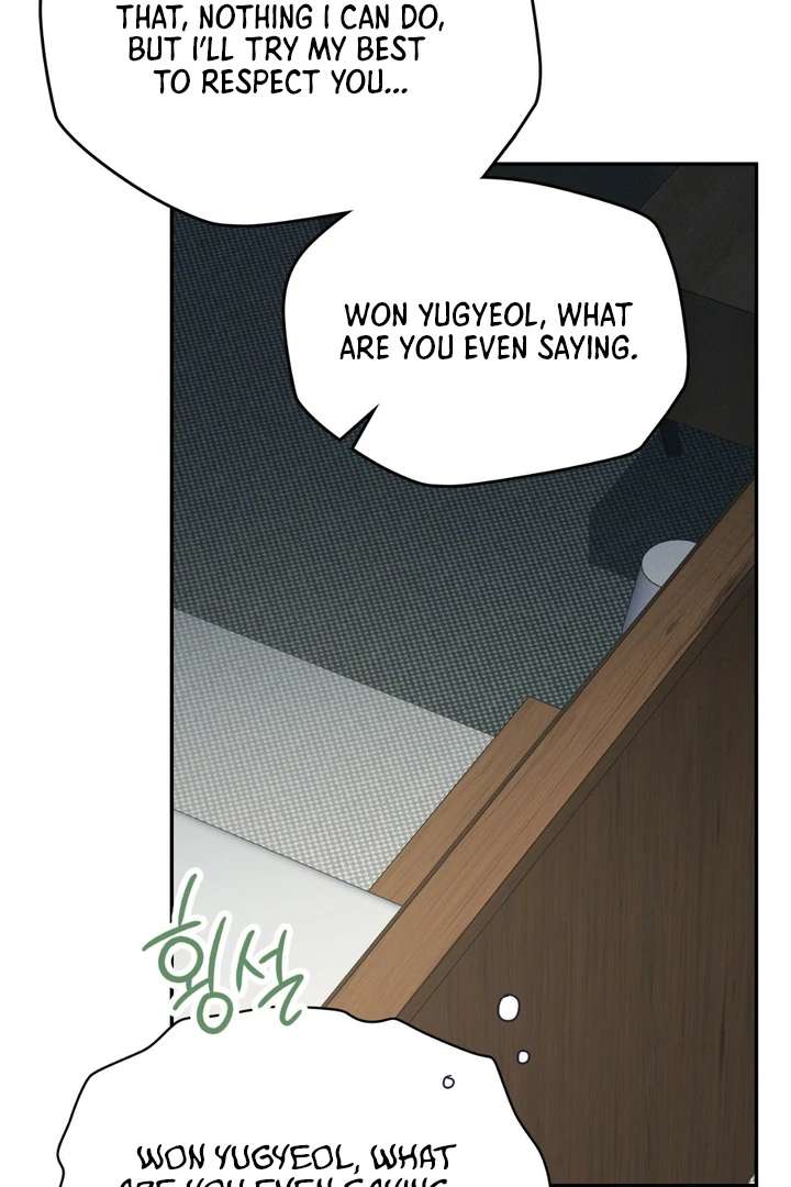 I’m Not Your Fated Guide But… Chapter 29 page 60 - 