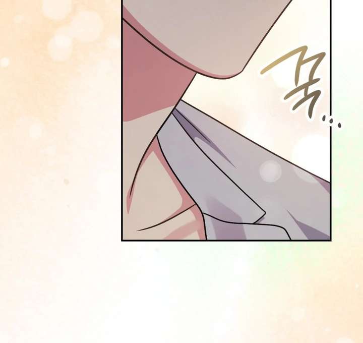 I’m Not Your Fated Guide But… Chapter 29 page 73 - 