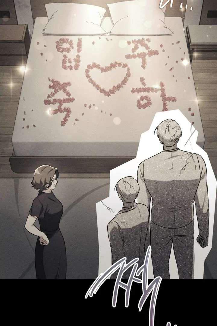 I’m Not Your Fated Guide But… Chapter 29 page 86 - 