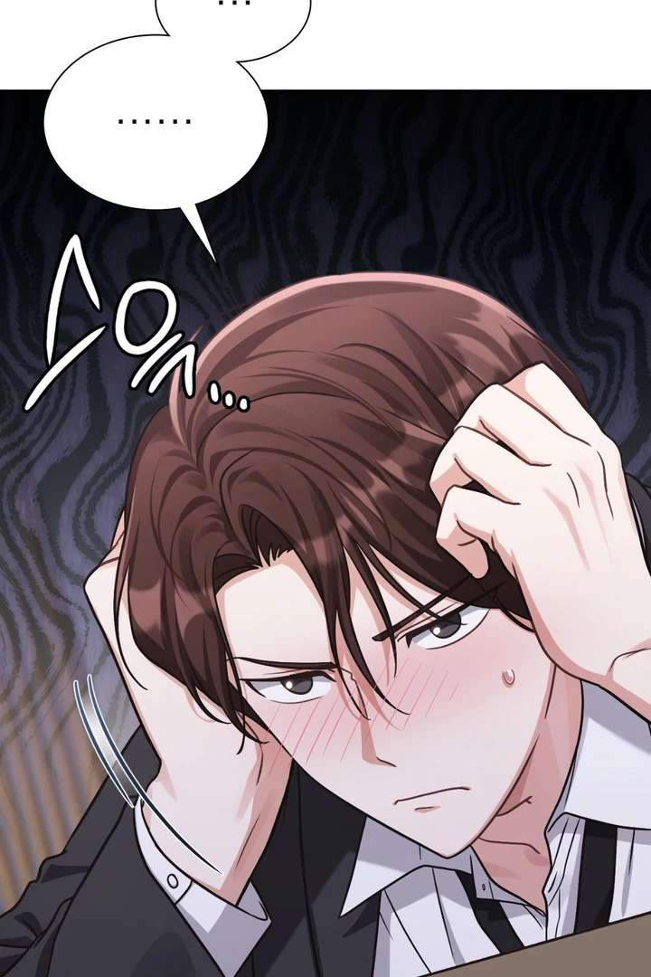 I’m Not Your Fated Guide But… Chapter 3 page 104 - 