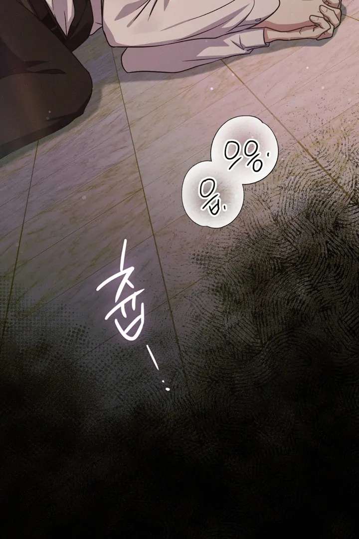 I’m Not Your Fated Guide But… Chapter 3 page 110 - 