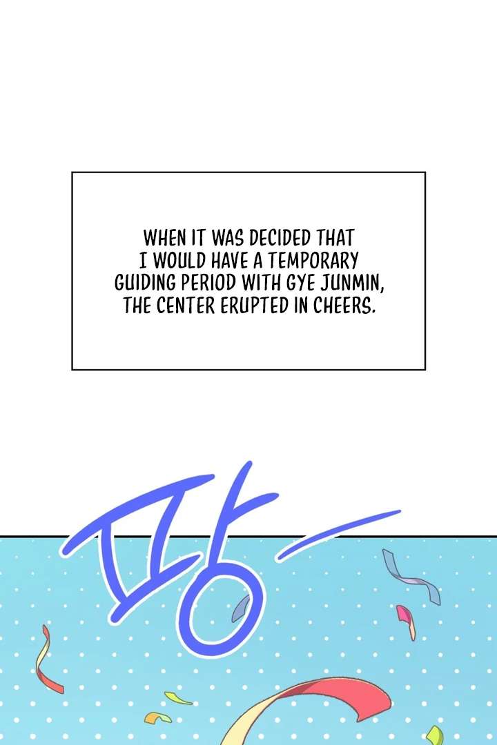 I’m Not Your Fated Guide But… Chapter 3 page 3 - 