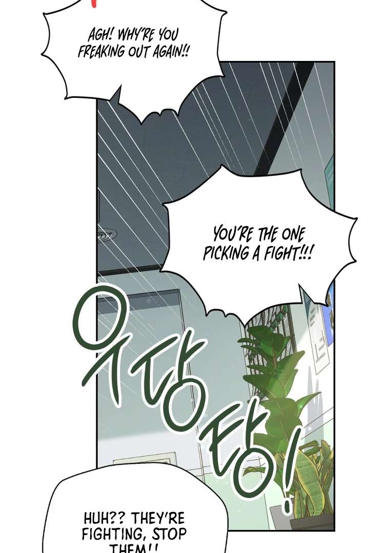 I’m Not Your Fated Guide But… Chapter 3 page 24 - 