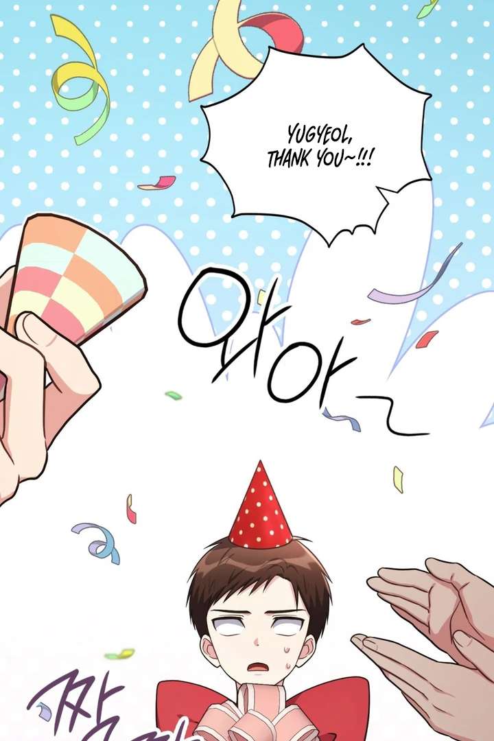 I’m Not Your Fated Guide But… Chapter 3 page 4 - 