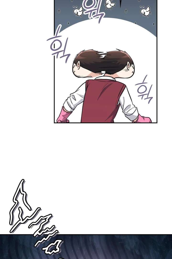 I’m Not Your Fated Guide But… Chapter 3 page 62 - 