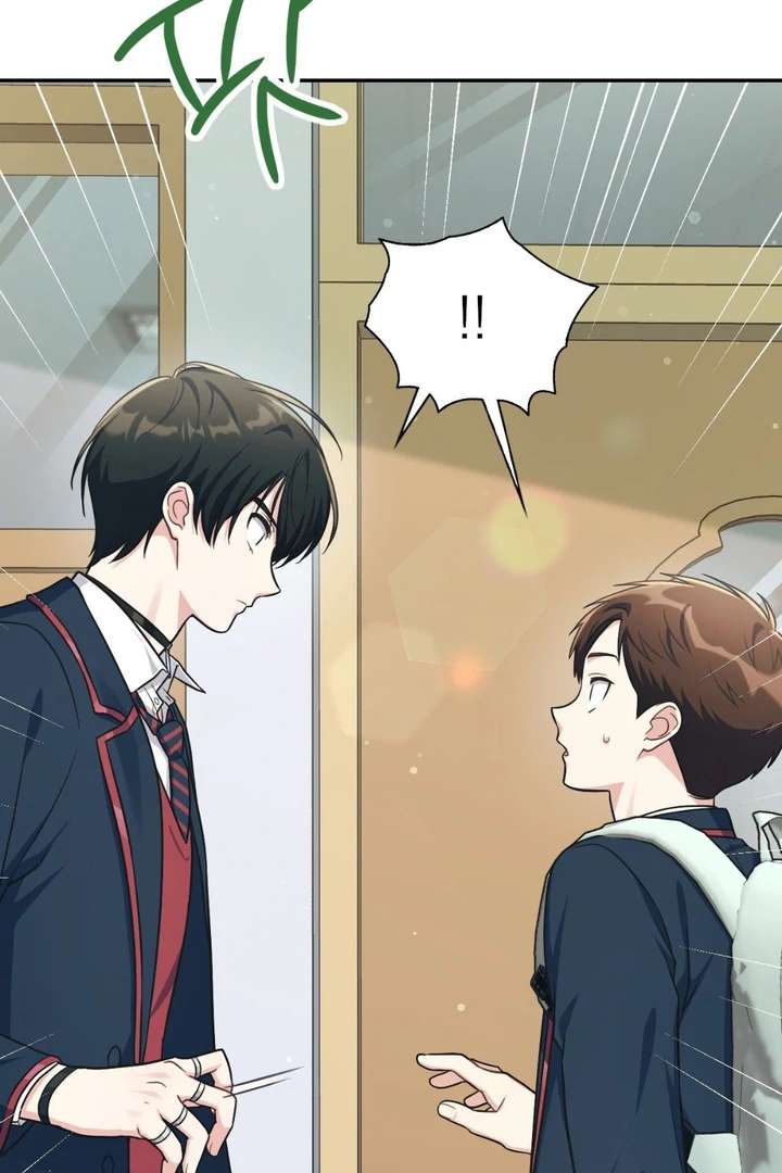 I’m Not Your Fated Guide But… Chapter 3 page 9 - 