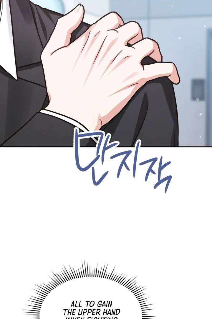 I’m Not Your Fated Guide But… Chapter 3 page 82 - 