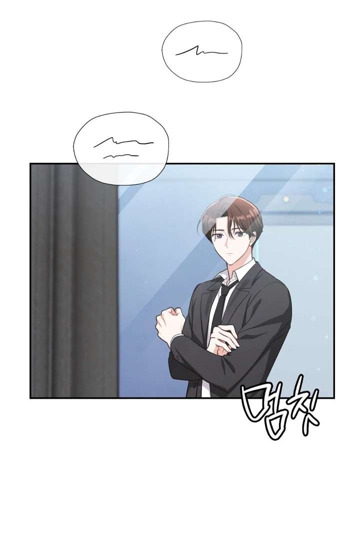 I’m Not Your Fated Guide But… Chapter 3 page 92 - 