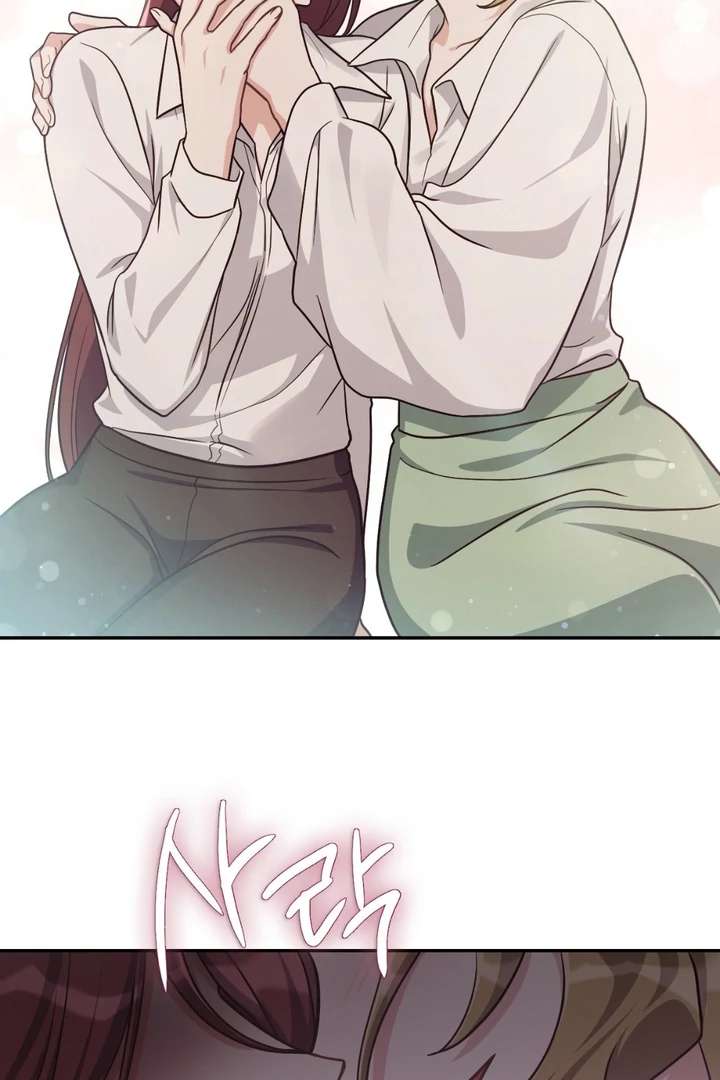 I’m Not Your Fated Guide But… Chapter 3 page 95 - 