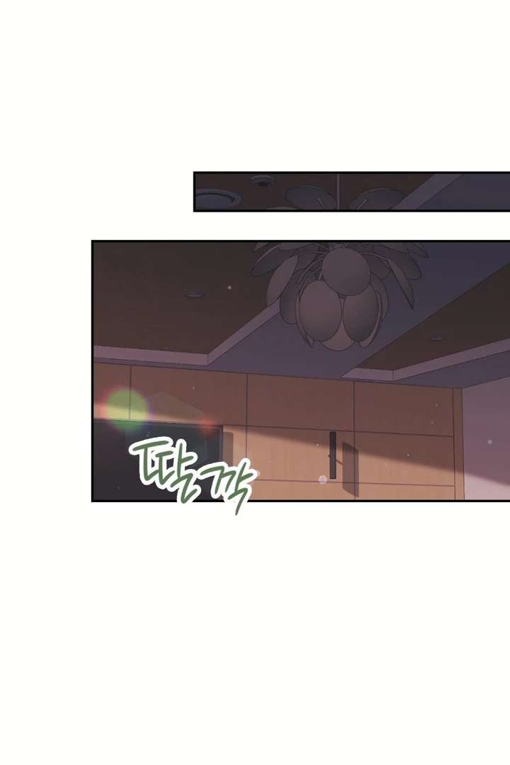 I’m Not Your Fated Guide But… Chapter 4 page 107 - 