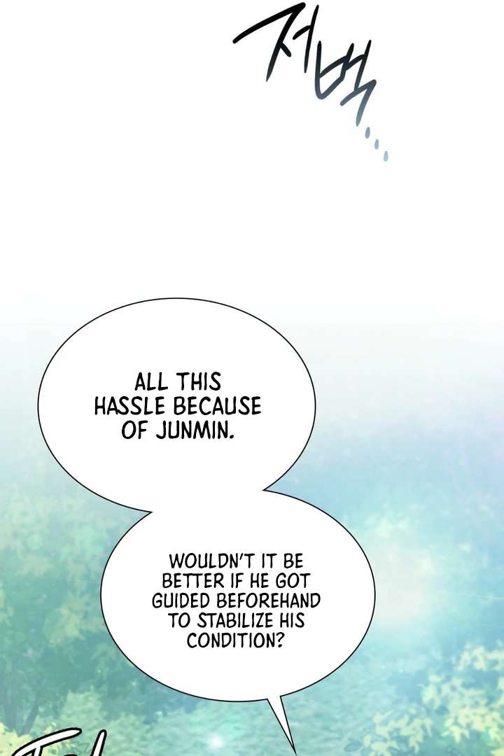 I’m Not Your Fated Guide But… Chapter 4 page 30 - 