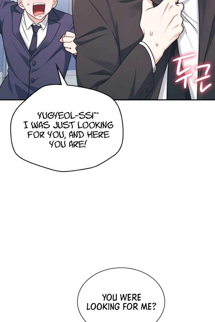 I’m Not Your Fated Guide But… Chapter 4 page 6 - 