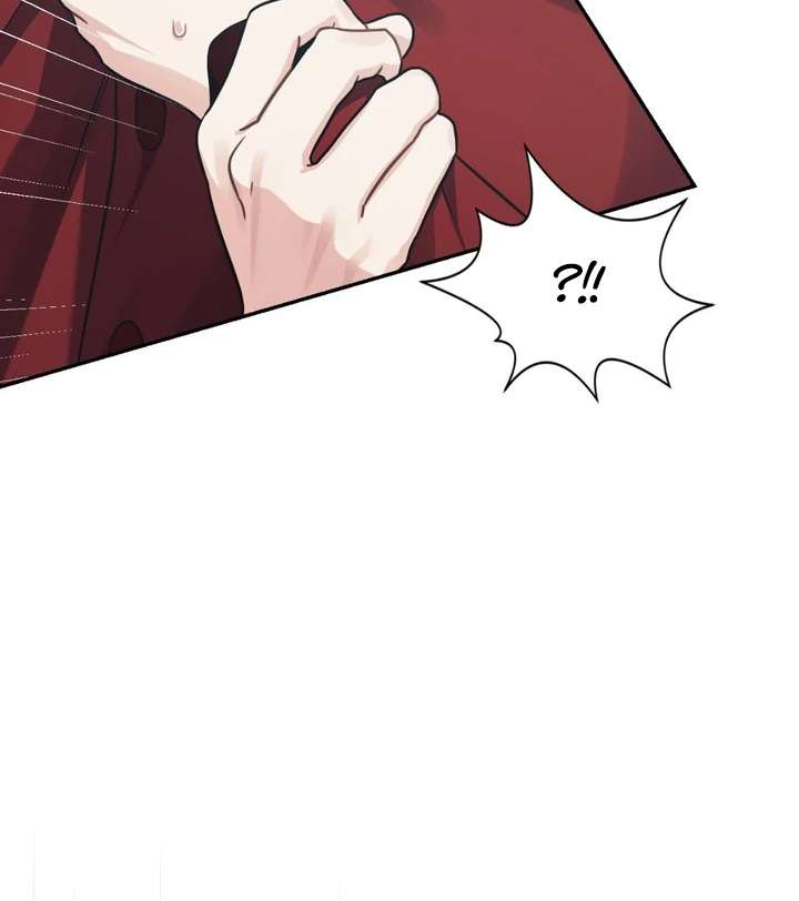I’m Not Your Fated Guide But… Chapter 4 page 83 - 
