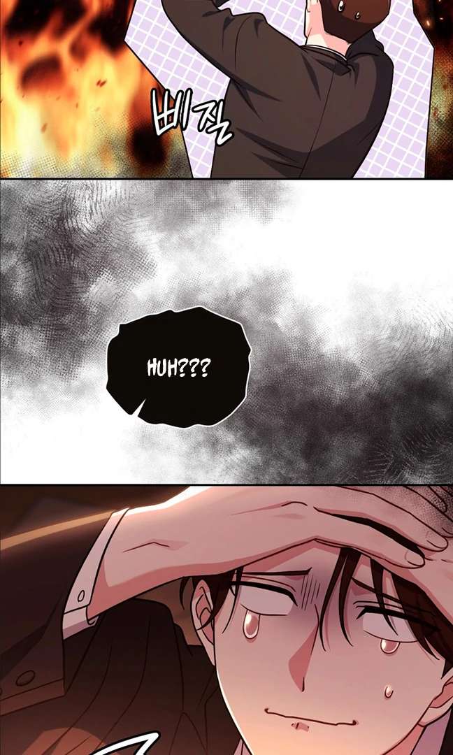 I’m Not Your Fated Guide But… Chapter 5 page 12 - 