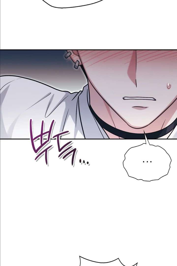 I’m Not Your Fated Guide But… Chapter 5 page 116 - 
