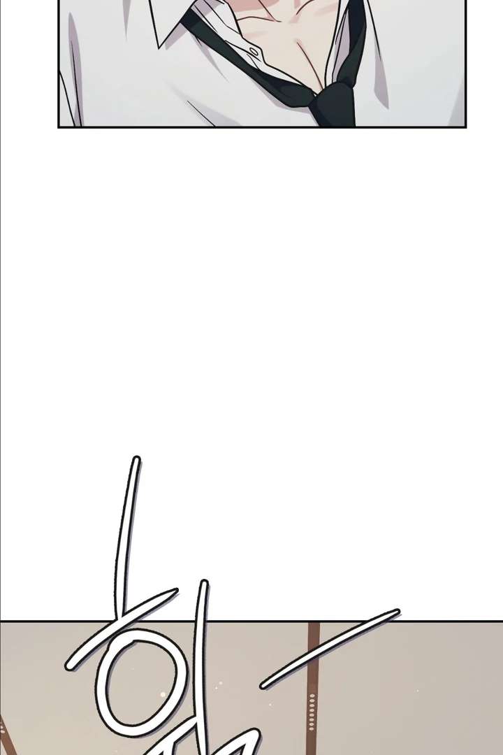 I’m Not Your Fated Guide But… Chapter 5 page 118 - 