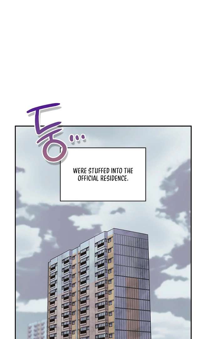 I’m Not Your Fated Guide But… Chapter 5 page 3 - 